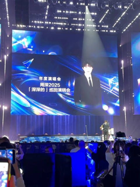 听一下米姐的尖叫声