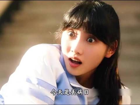女孩在体检时竟发现自己没血管，殊不知他手上竟藏着不为人知的秘密!