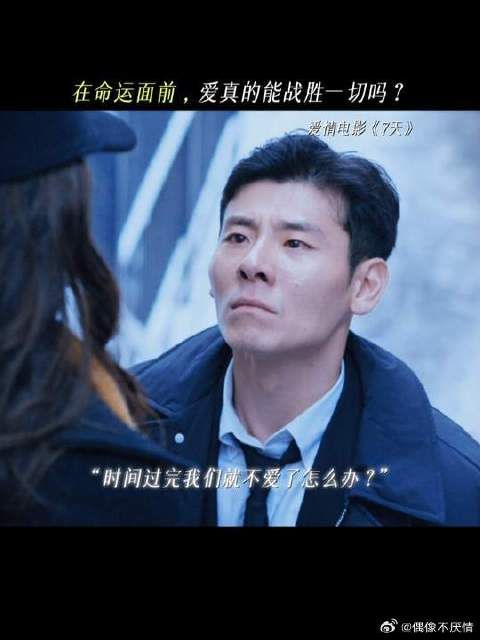 所以在时间面前，我们真的束手无策吗
