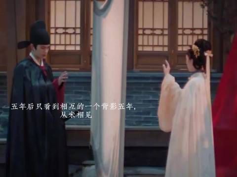 庭芸在叫面前擦肩而过感到心碎了！