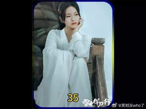 剑神看不上大凉龙雀，姜泥用神符换剑神指导徐凤年的机会