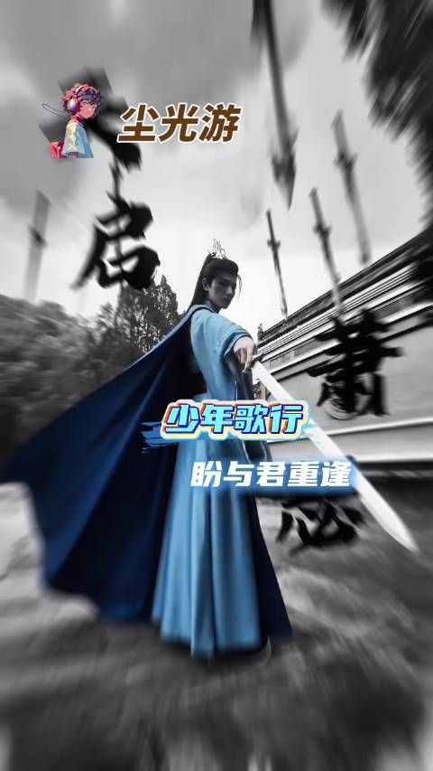 江湖世界 电视剧佳作