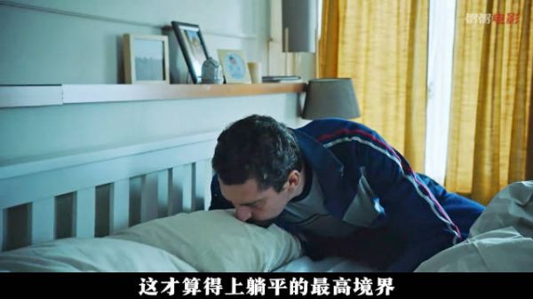 男人为了躲避高利贷，竟在别人家的衣柜里躲藏了20年! 科幻衣橱里的陌生人