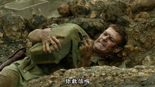 它的参战，让日军引以为傲的防御地堡秒变水泥棺材！