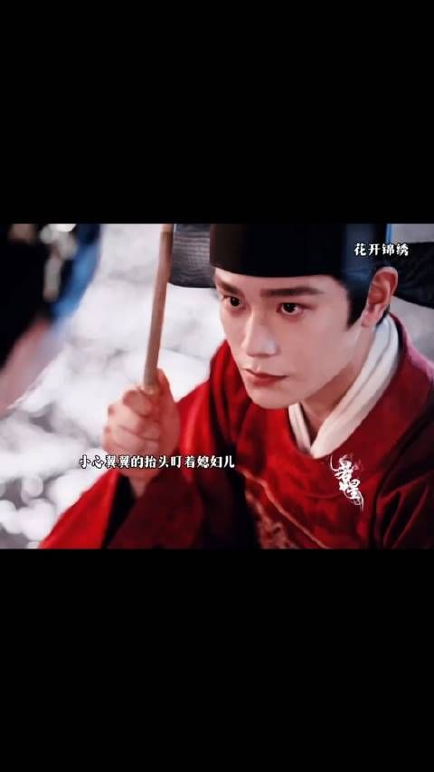 其实女主压根就没生气