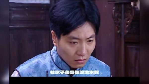 梅兰怀孕竟成家族棋子？深宅大院里的阴谋太窒息了，看完背后发凉