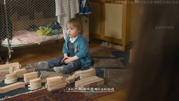 德国父子用56场足球赛跨越自闭症隔阂