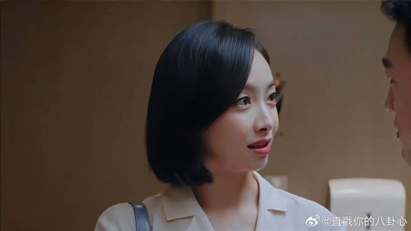 美女又偶遇老总，老总竟认为她是故意的，太自大！