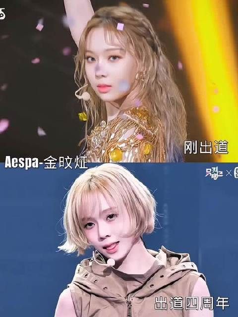 AESPA——四位成员从初登舞台到闪耀四载的蜕变之旅 aespa宁艺卓 KPOP