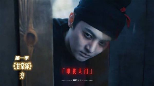 叩我大门,却问我是谁?