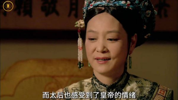 甄嬛传入门到精通解说21，一分钟精选视频扶持计划