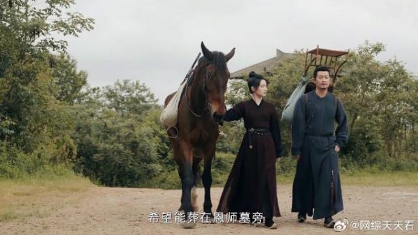 苏无名被新皇针对 怕连累樱桃，竟放狠话撵走她！
