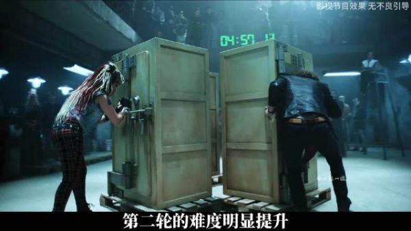 地下开锁决赛，高手10秒破解顶级保险柜