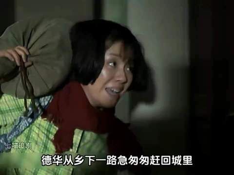德华王秀娥偷偷吐槽安杰,疯狂使眼色打配合,演技太搞笑