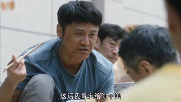 装台:富二代找瞿团不想开饭店想唱戏结果最后打脸了