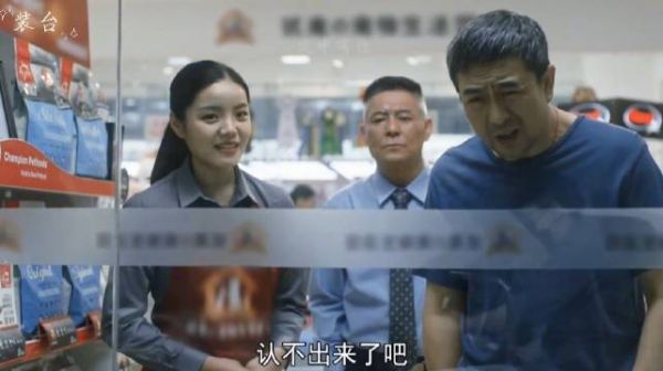 装台：天呐，这顺哥上辈子是欠菊啥了一条流浪狗就给他败的