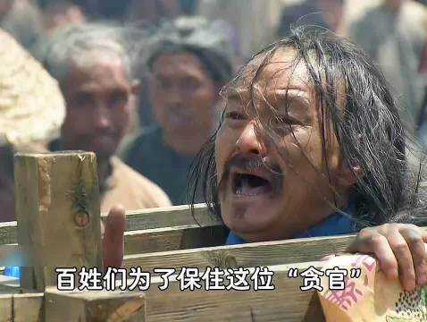 惊爆!乾隆朝粮仓黑幕,贪官造假手段骇人!