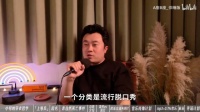 寻谣计划接纳无用，留住时代细碎痕迹