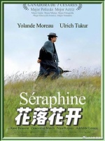 谋生底层，绘画是她苦难里的信仰