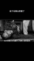 这个礼物太贵重了