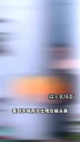 李嫣这气质不亏是星二代，清冷美艳，高挑