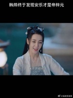 韩烨终于发现自己等了十年的人一直陪在身边