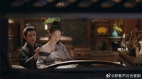 锦月如歌：禾宴伤口再次崩裂，都督亲自帮她处理，触碰到她人麻了