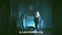 男子意外离世，女士收到遗言纸条红包