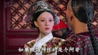 四阿哥是怎么和甄嬛隔空组团，成功拿下熹妃回宫最Q辅助的？