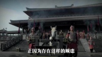 诛吕首功齐王刘襄为何被功臣集团排除，担心母家成下个吕氏