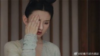 宋祖儿 任嘉伦给宋祖儿开天眼，见到妖世的这幕，堪称全剧最经典