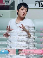 音乐人张哲轩首度正面回应与马思纯5年恋情