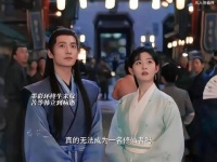 韩立心属南宫婉，坦然回绝旁人痴心