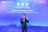 当AI让音乐进入“无限供给”，音乐产业如何建立新秩序？