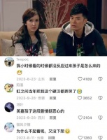 大概率发生小概率事件