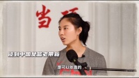 女篮老将王思雨绝杀实力成底气，不止搞笑女