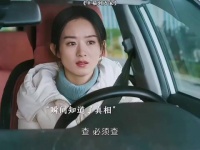 婆婆喂孙子吃坏了东西，却反倒生起了儿媳的气