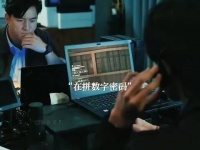 郑义追凶，气泡膜捏响，猫鼠游戏暗藏对决