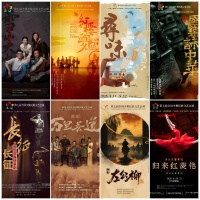 48台大戏齐聚北京！演出日程帮你整理好了，速存