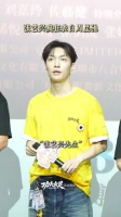 周星驰对张艺兴说你又表白，网友调侃星女郎是张艺兴