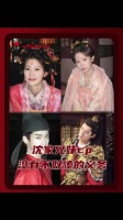 沈家兄妹你俩的cp有多美味你俩知道吗！御廷谣、赵昭仪