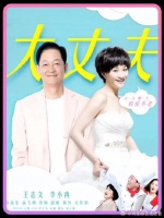有亲妈嫌自己孩子难看的吗？