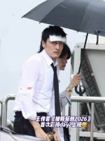 王传君又礼貌又好笑又心酸