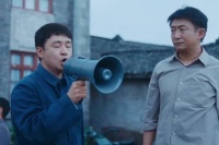明明无罪却被扣帽子，电视剧重器引热议