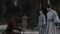 阿飞的无心槐发作 李莲花替他解毒，让他重新变回魔尊