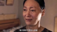 没有血缘亲情，却是彼此最后依靠