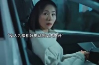 高颜值美女出镜精彩合集·VOL.48
