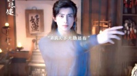 敖瑞鹏在《师兄太稳健》上硬菜切片，不搞笑手册发布
