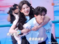 我只是个爱你的笨蛋～为了不换搭档 拼了命的不允许输