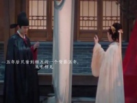 庭芸在叫面前擦肩而过感到心碎了！
